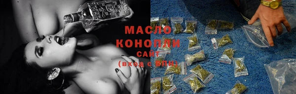 бутират Карталы
