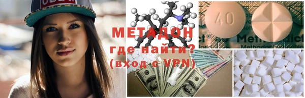 прущий лед Касимов