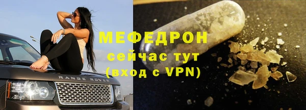 бутират Карталы