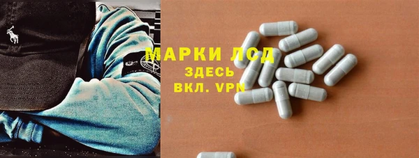 бутират Карталы
