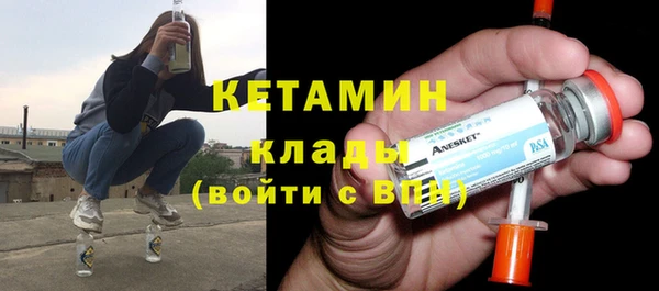 прущий лед Касимов