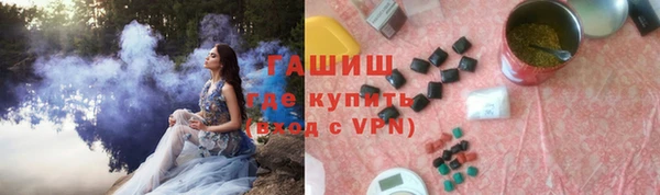 прущий лед Касимов