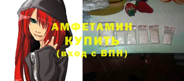 бутират Карталы