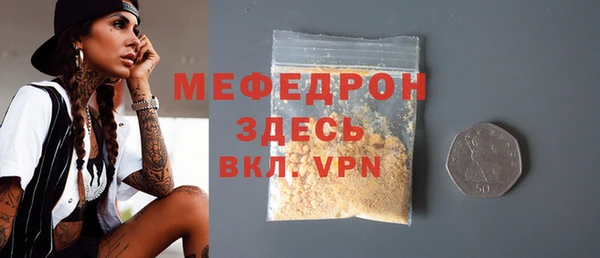 бутират Карталы