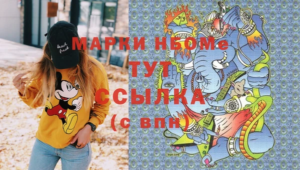 бутират Карталы