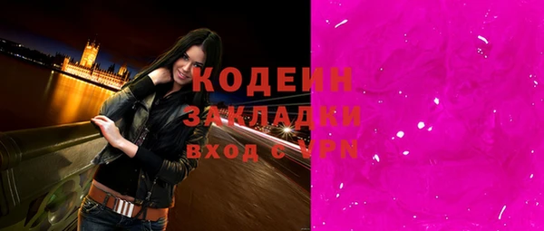 бутират Карталы
