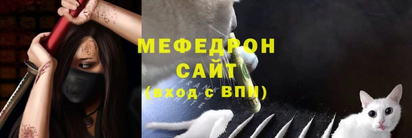 бутират Карталы