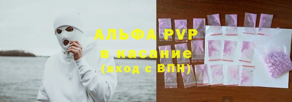 бутират Карталы
