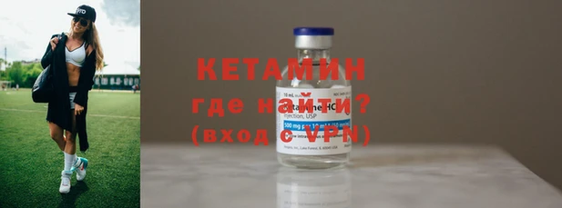 бутират Карталы
