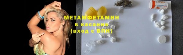 бутират Карталы