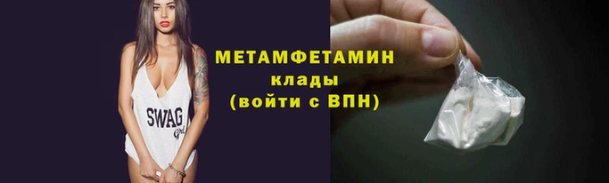 соль курить ск Карпинск