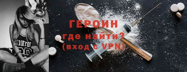 прущий лед Касимов