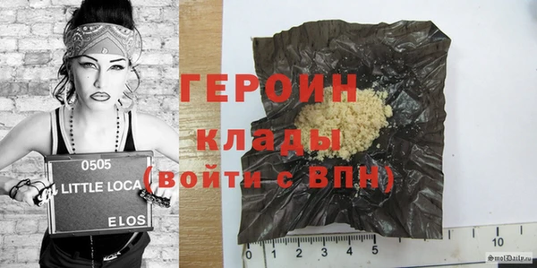 бутират Карталы