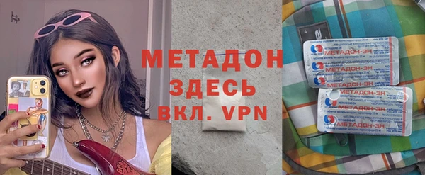 соль курить ск Карпинск