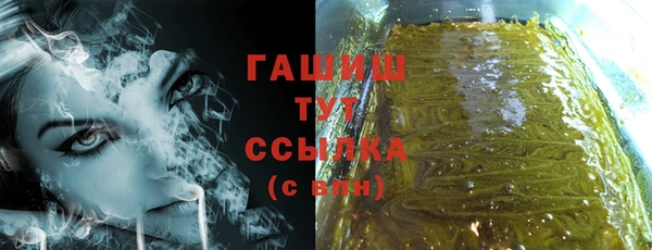 прущий лед Касимов