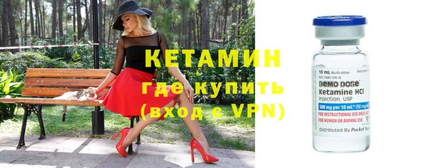 соль курить ск Карпинск