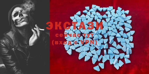 бутират Карталы