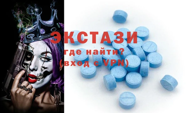 прущий лед Касимов