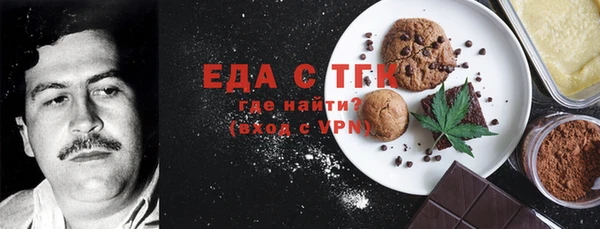 прущий лед Касимов