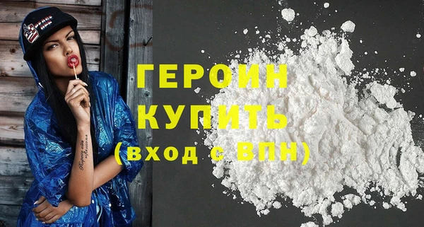 соль курить ск Карпинск